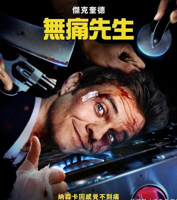 在美国怎么上国内的网站教程