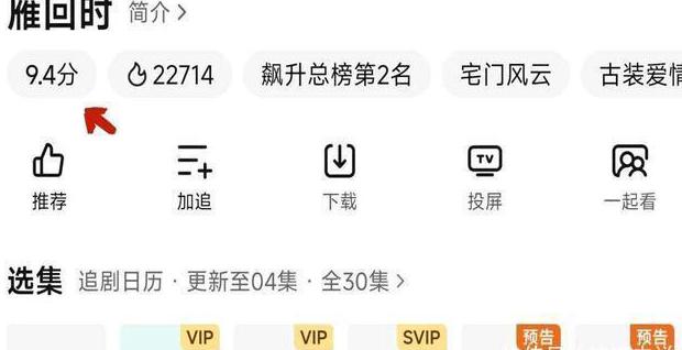 国外访问国内网站是否需要梯子教程