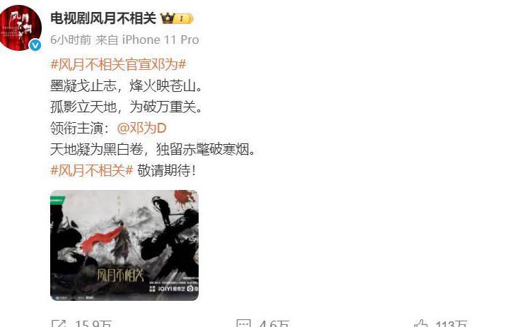 在海外怎么看nba教程