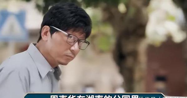 交管12123出国就不能用了吗教程