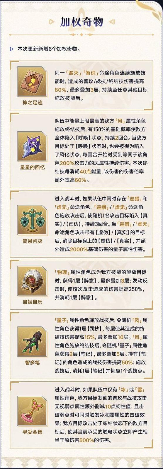 海外怎么玩网易我的世界教程