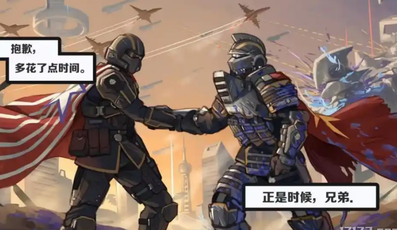 国外如何玩永劫无间国服手游教程