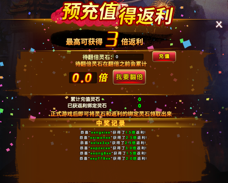 在国外怎么玩中国游戏教程