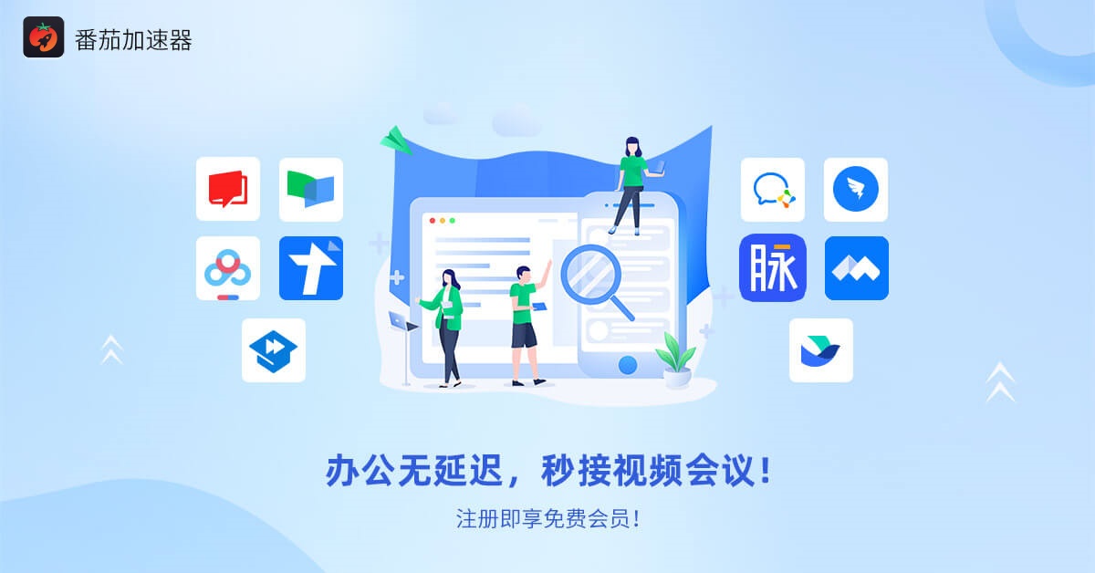 国外玩银河战舰用什么加速器教程
