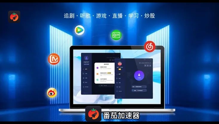 日本怎么玩神火大陆教程