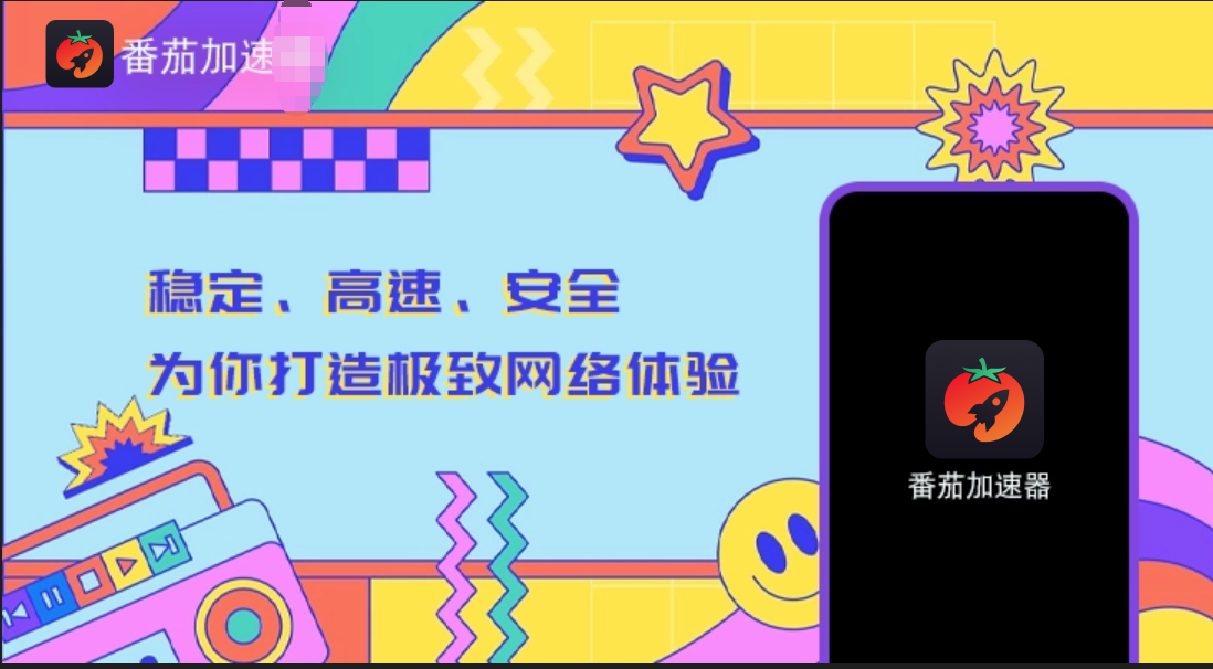 国外玩明日之后有什么好处：先看区服，再谈社交与网络体验