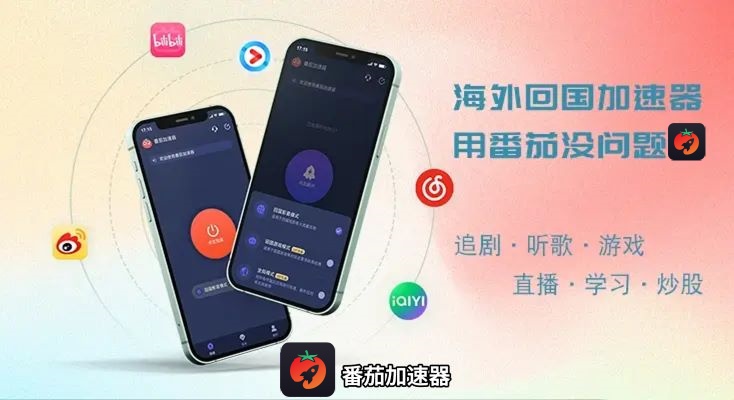 国外玩明日之后有什么好处：先看区服，再谈社交与网络体验