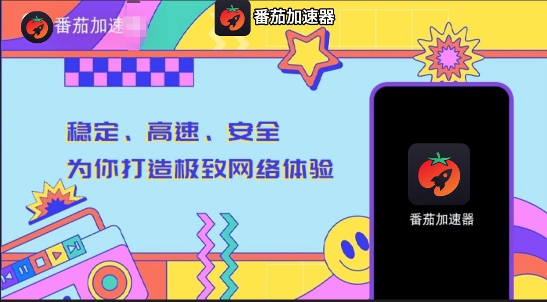 国外玩明日之后有什么好处：先看区服，再谈社交与网络体验