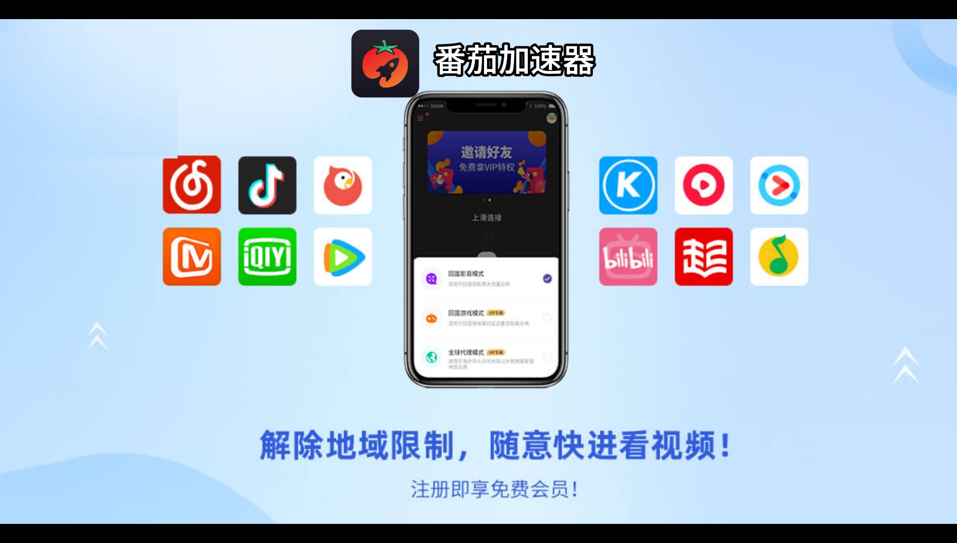 恋与深空国外玩延迟很高怎么办教程