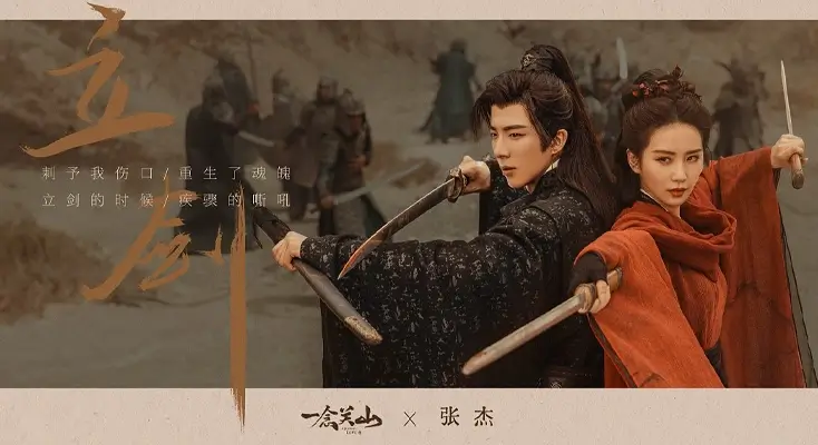 荔枝怎么解决海外版权